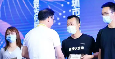 分类二信息二